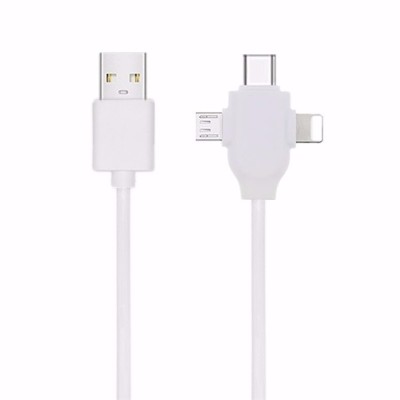 三合一usb數(shù)據(jù)線