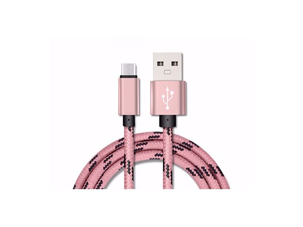 深圳最大的數據線廠家在哪里