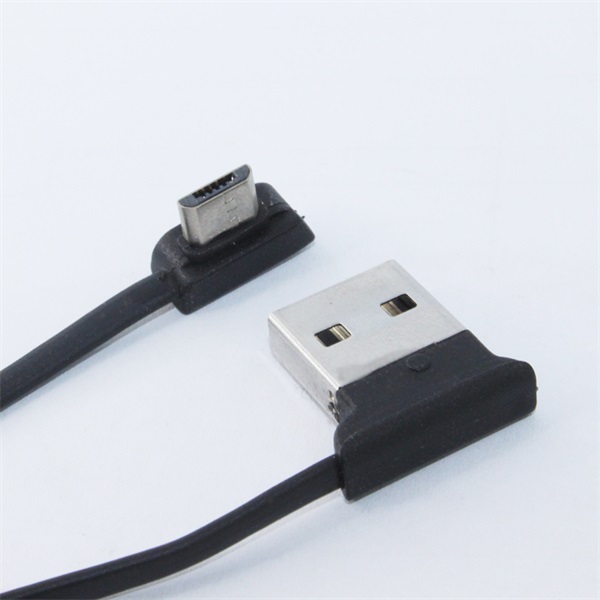 U盾數(shù)據(jù)線